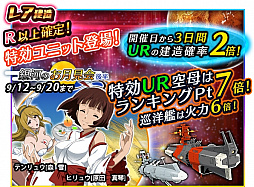 ꡼ No.010 | ֱϥޥ2199 BFIפ餱Υ٥ȡֶϤΤ Ⱦ פ򳫺