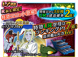 ꡼ No.011 | ֱϥޥ2199 BFIפ餱Υ٥ȡֶϤΤ Ⱦ פ򳫺