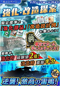 ꡼ No.003 | ֱϥޥ2199 BFIס12ͤΥ¤Ǥ¤ɤ򳫺