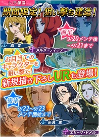 ꡼ No.004 | ֱϥޥ2199 BFIס12ͤΥ¤Ǥ¤ɤ򳫺