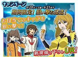 ꡼ No.005 | ֱϥޥ2199 BFIס12ͤΥ¤Ǥ¤ɤ򳫺