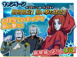 ꡼ No.006 | ֱϥޥ2199 BFIס12ͤΥ¤Ǥ¤ɤ򳫺