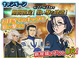 ꡼ No.007 | ֱϥޥ2199 BFIס12ͤΥ¤Ǥ¤ɤ򳫺