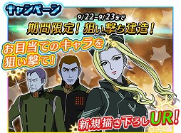 ꡼ No.008 | ֱϥޥ2199 BFIס12ͤΥ¤Ǥ¤ɤ򳫺