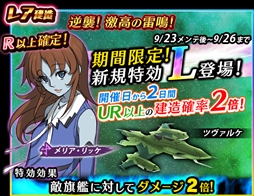 ꡼ No.007Υͥ / ֱϥޥ2199 BFIס٥ȡֵսġפ򳫺