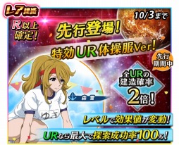 ꡼ No.005 | ֱϥޥ2199 BFI Ѥø˥åȤо졣ǥɲ