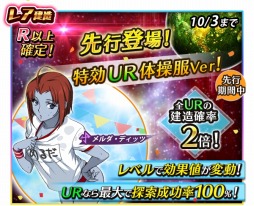 ꡼ No.006 | ֱϥޥ2199 BFI Ѥø˥åȤо졣ǥɲ