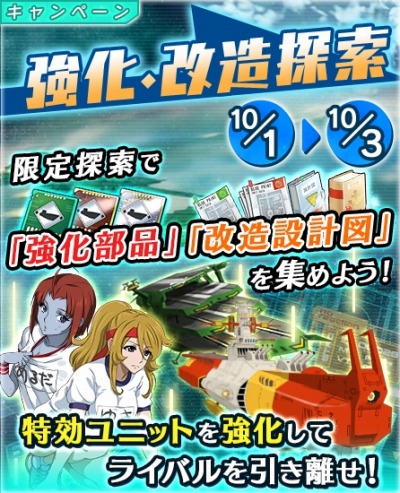 ꡼ No.007 | ֱϥޥ2199 BFI Ѥø˥åȤо졣ǥɲ