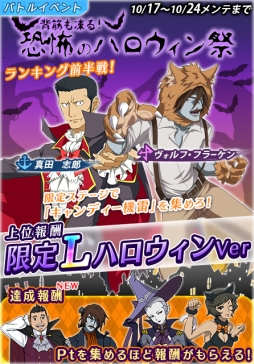 ꡼ No.002 | ֱϥޥ2199 BFIפǥϥ󥤥٥ȡ˥åȤ褦