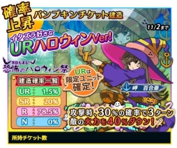 ꡼ No.004 | ֱϥޥ2199 BFIפǥϥ󥤥٥ȡ˥åȤ褦