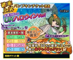 ꡼ No.005 | ֱϥޥ2199 BFIפǥϥ󥤥٥ȡ˥åȤ褦