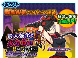 ꡼ No.007 | ֱϥޥ2199 BFIפǥϥ󥤥٥ȡ˥åȤ褦