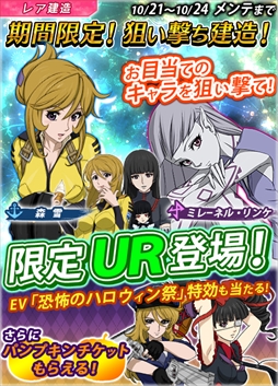 ꡼ No.001 | ֱϥޥ2199 BFIסΥ饯Τߤ¤Ǥ¤פо