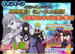 ꡼ No.003 | ֱϥޥ2199 BFIסΥ饯Τߤ¤Ǥ¤פо