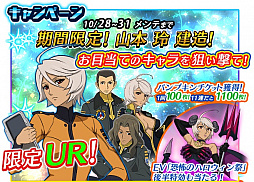 ꡼ No.003 | ֱϥޥ2199 BFIסָ¤ȡURλܡо