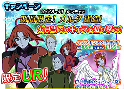 ꡼ No.004 | ֱϥޥ2199 BFIסָ¤ȡURλܡо