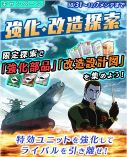 ꡼ No.001 | ֱϥޥ2199 BFIס3ꥢʥڡ