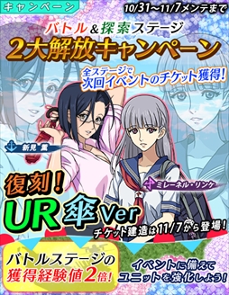 ꡼ No.002 | ֱϥޥ2199 BFIס3ꥢʥڡ