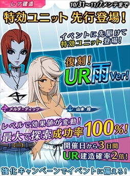 ꡼ No.003 | ֱϥޥ2199 BFIס3ꥢʥڡ