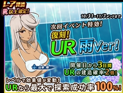 ꡼ No.004 | ֱϥޥ2199 BFIס3ꥢʥڡ