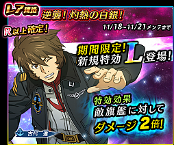 ꡼ No.002Υͥ / ֱϥޥ2199 BFIס٥ȡֵսǮפ11190鳫