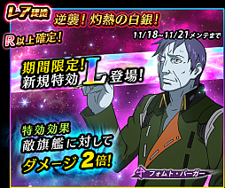 ꡼ No.003Υͥ / ֱϥޥ2199 BFIס٥ȡֵսǮפ11190鳫