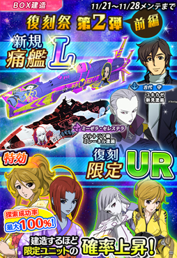 ꡼ No.001 | ֱϥޥ2199 BFIס 2ơԤ