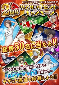 ꡼ No.001 | ֱϥޥ2199 BFIס2ǯǰǥꥢץ쥼ȥڡ򳫺