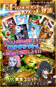 ꡼ No.002 | ֱϥޥ2199 BFIס2ǯǰǥꥢץ쥼ȥڡ򳫺