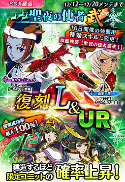 ꡼ No.002 | ֱϥޥ2199 BFIפΥꥹޥ٥Ȥǲθ˥åȤо