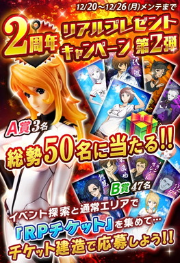 ꡼ No.001Υͥ / ֱϥޥ2199 BFIס ե奢륭ڡ󤬳