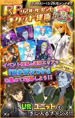 ꡼ No.002Υͥ / ֱϥޥ2199 BFIס ե奢륭ڡ󤬳