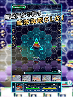 ������ϥ�ޥ�2199 BFI ����� �̤Ƥ�ŷ���Υ��ޥ�