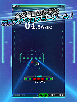 ������ϥ�ޥ�2199 BFI ����� �̤Ƥ�ŷ���Υ��ޥ�