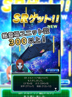 ������ϥ�ޥ�2199 BFI ����� �̤Ƥ�ŷ���Υ��ޥ�