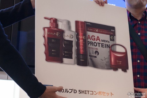 ꡼ No.062 | 2ȥζãåɥ֥ۡ˽롣II2016סIVйץեȥݡ