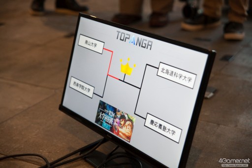 ꡼ No.069 | 2ȥζãåɥ֥ۡ˽롣II2016סIVйץեȥݡ