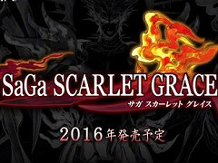 サガシリーズ最新作「SaGa SCARLET GRACE」がPS Vita向けに2016年発売決定