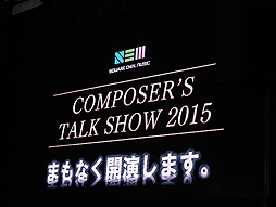 ꡼ No.002Υͥ / TGS 2015ϡSaGa SCARLET GRACEפμµ̡ʡˤꡣƣȲ¼ۻһᡤξ٥ƥʲȤˤȡ٥Ȥ