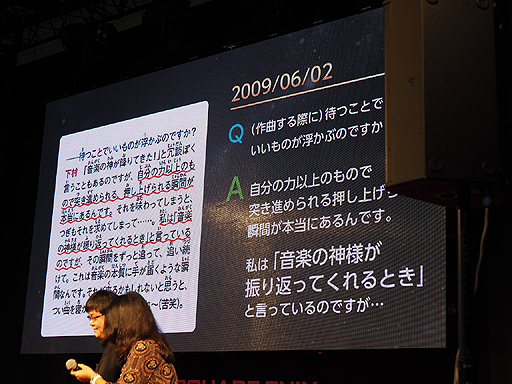 ꡼ No.004 | TGS 2015ϡSaGa SCARLET GRACEפμµ̡ʡˤꡣƣȲ¼ۻһᡤξ٥ƥʲȤˤȡ٥Ȥ