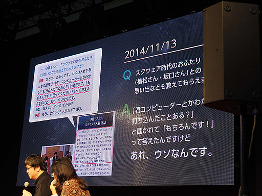 ꡼ No.005 | TGS 2015ϡSaGa SCARLET GRACEפμµ̡ʡˤꡣƣȲ¼ۻһᡤξ٥ƥʲȤˤȡ٥Ȥ