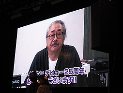 ꡼ No.008Υͥ / TGS 2015ϡSaGa SCARLET GRACEפμµ̡ʡˤꡣƣȲ¼ۻһᡤξ٥ƥʲȤˤȡ٥Ȥ