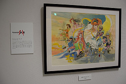 ꡼ No.003Υͥ / Ⱥ츩ߥ꡼ɤΥ3ơ֥ޥ󥷥󥰺3פ롣츩ΩѴۤˤϥ꡼ʤθ襤饹Ȥ