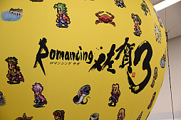 ꡼ No.013Υͥ / Ⱥ츩ߥ꡼ɤΥ3ơ֥ޥ󥷥󥰺3פ롣츩ΩѴۤˤϥ꡼ʤθ襤饹Ȥ