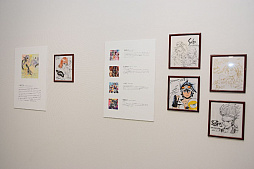 ꡼ No.015Υͥ / Ⱥ츩ߥ꡼ɤΥ3ơ֥ޥ󥷥󥰺3פ롣츩ΩѴۤˤϥ꡼ʤθ襤饹Ȥ