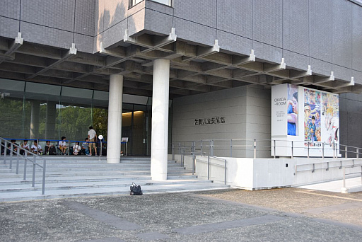 ꡼ No.024Υͥ / Ⱥ츩ߥ꡼ɤΥ3ơ֥ޥ󥷥󥰺3פ롣츩ΩѴۤˤϥ꡼ʤθ襤饹Ȥ