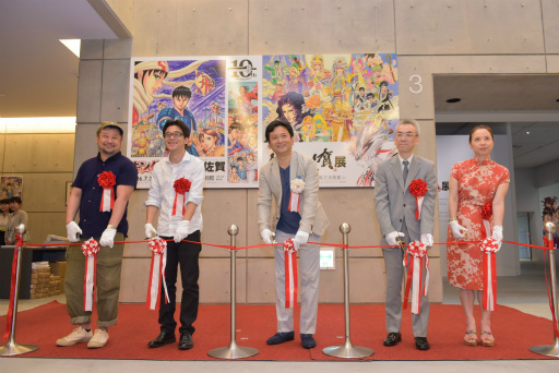 画像ギャラリー No.005のサムネイル画像 / 「ロマンシング佐賀3」現地体験レポート。ついに開幕した佐賀県×サガシリーズのコラボ第3弾は“SaGa愛”に溢れた幸福な空間だった