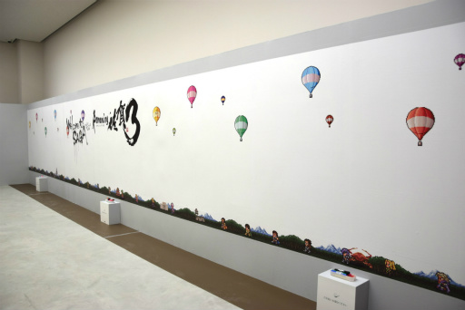 画像ギャラリー No.009のサムネイル画像 / 「ロマンシング佐賀3」現地体験レポート。ついに開幕した佐賀県×サガシリーズのコラボ第3弾は“SaGa愛”に溢れた幸福な空間だった