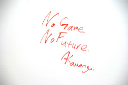 画像ギャラリー No.011のサムネイル画像 / 「ロマンシング佐賀3」現地体験レポート。ついに開幕した佐賀県×サガシリーズのコラボ第3弾は“SaGa愛”に溢れた幸福な空間だった