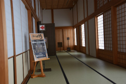 画像ギャラリー No.027のサムネイル画像 / 「ロマンシング佐賀3」現地体験レポート。ついに開幕した佐賀県×サガシリーズのコラボ第3弾は“SaGa愛”に溢れた幸福な空間だった